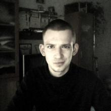 Паша