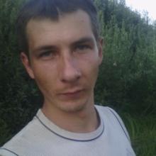 Олег