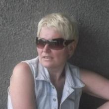 Алина