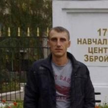 Александр