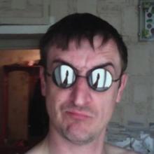 Димон
