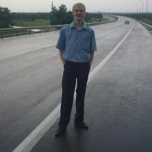 Иннусик