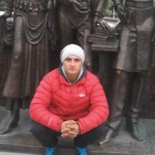 олександер