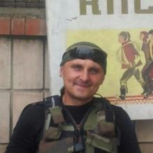 Дима