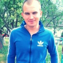вася