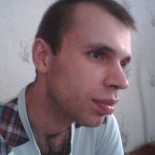 Димка