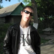 Василь