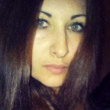 Алина