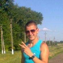 Валик