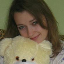 Марина