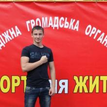 Владік