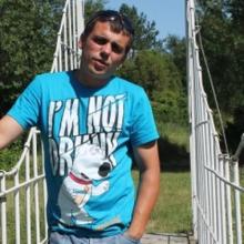 деніс