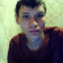 Женя
