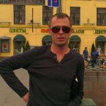 Константин