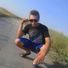 Вася