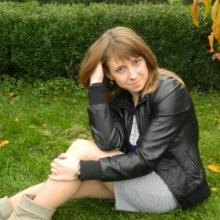Елена