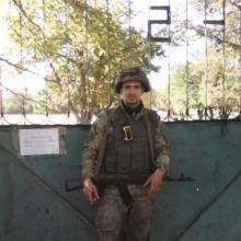 Артём