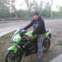 александр
