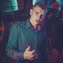 эдик