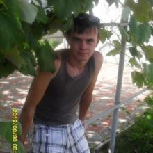 Олександер