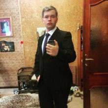 Влад