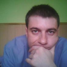 Славик