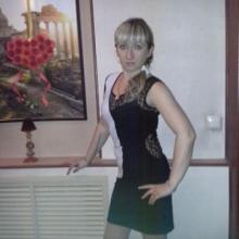 Светлана
