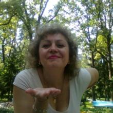 Вита