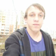 павел
