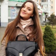Валерия