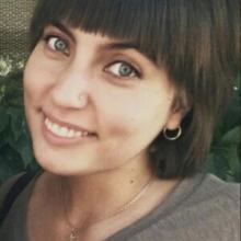 Алина
