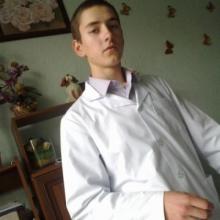 Руслан