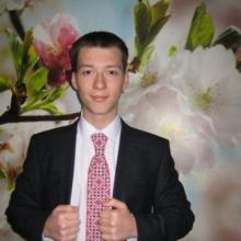 Константин