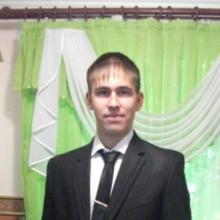 Саня