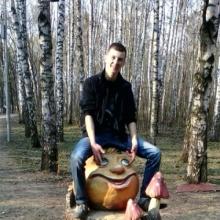 Виталик