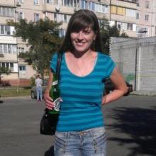 Ольга