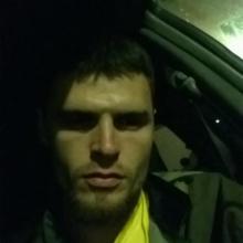Саид