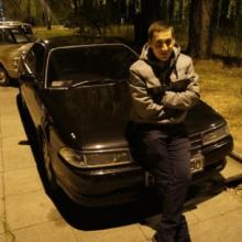 Вова