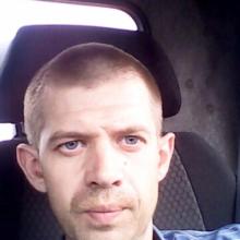 Артем