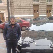 Артем