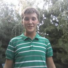 славик