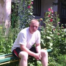 Сергей