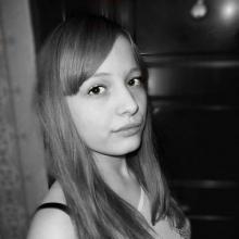 Ирина