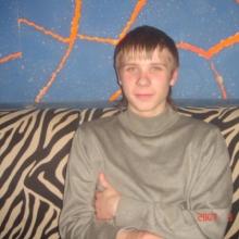 Egor