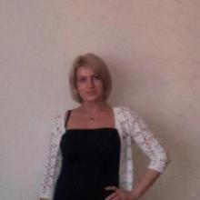Елена