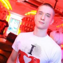 Сергей