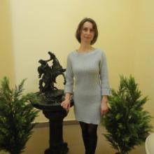 Наталія