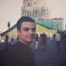Александр