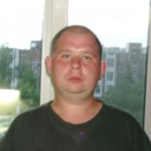 Гена