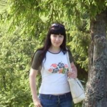 Елена